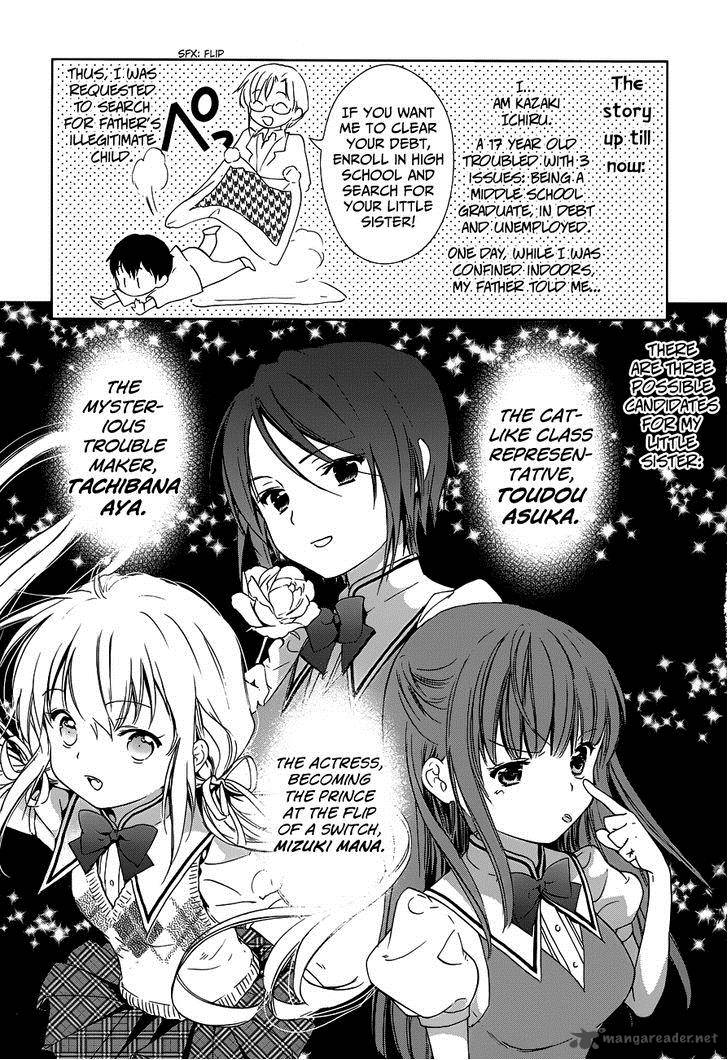 Doubt Amano Sakuya Chapter 4 Page 6
