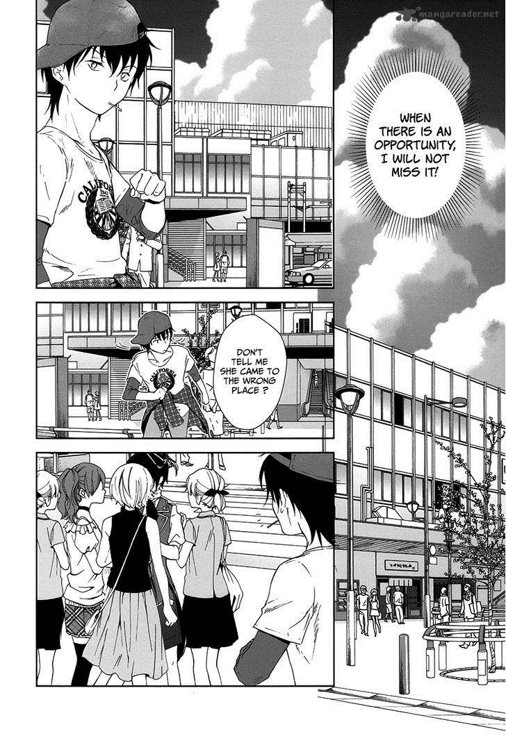 Doubt Amano Sakuya Chapter 5 Page 15