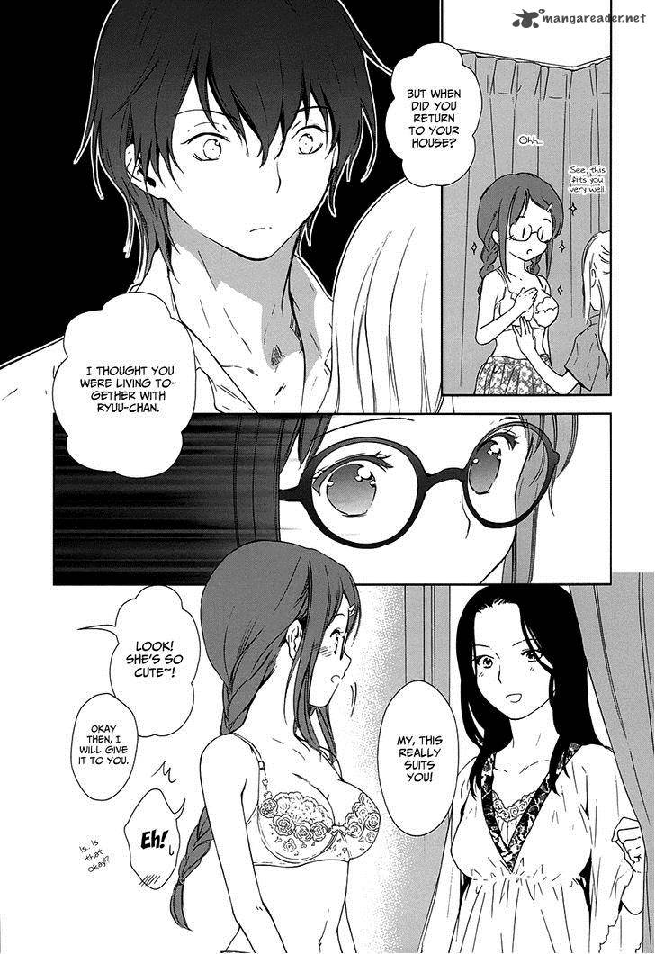 Doubt Amano Sakuya Chapter 6 Page 11
