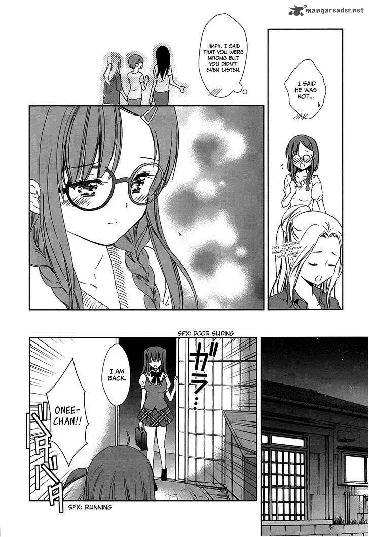 Doubt Amano Sakuya Chapter 6 Page 13