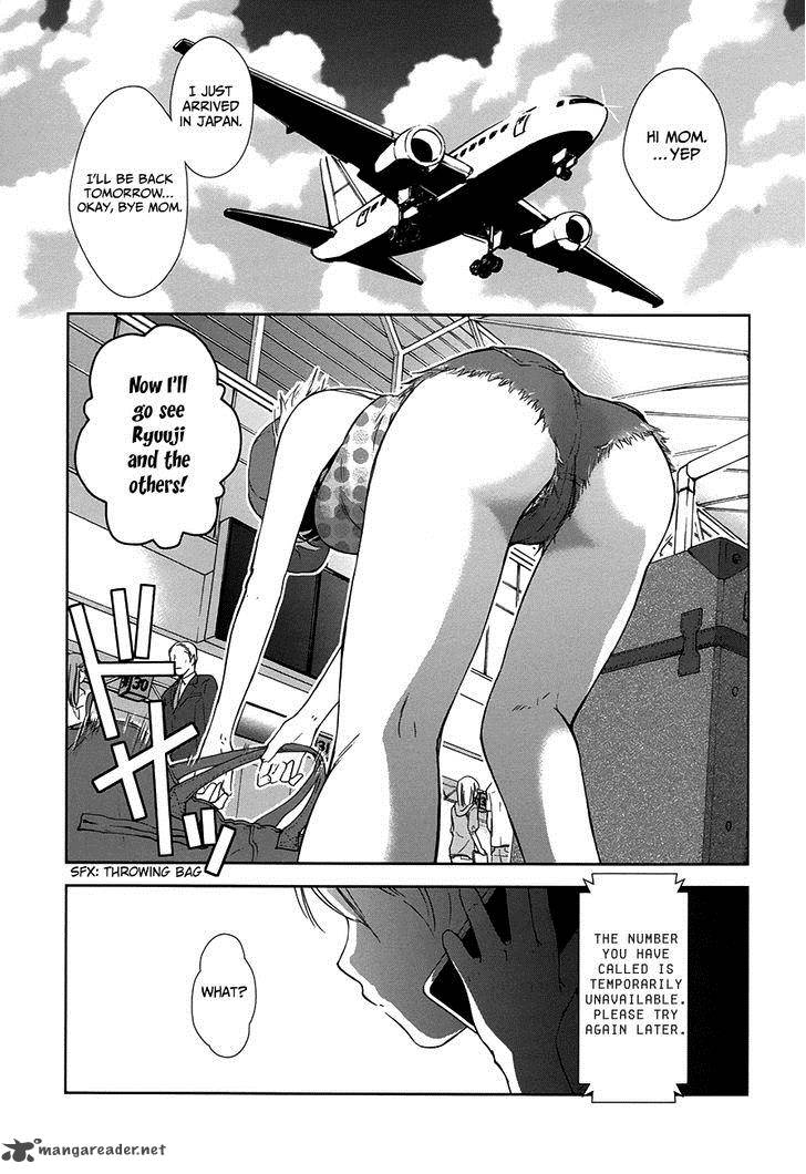 Doubt Amano Sakuya Chapter 6 Page 2