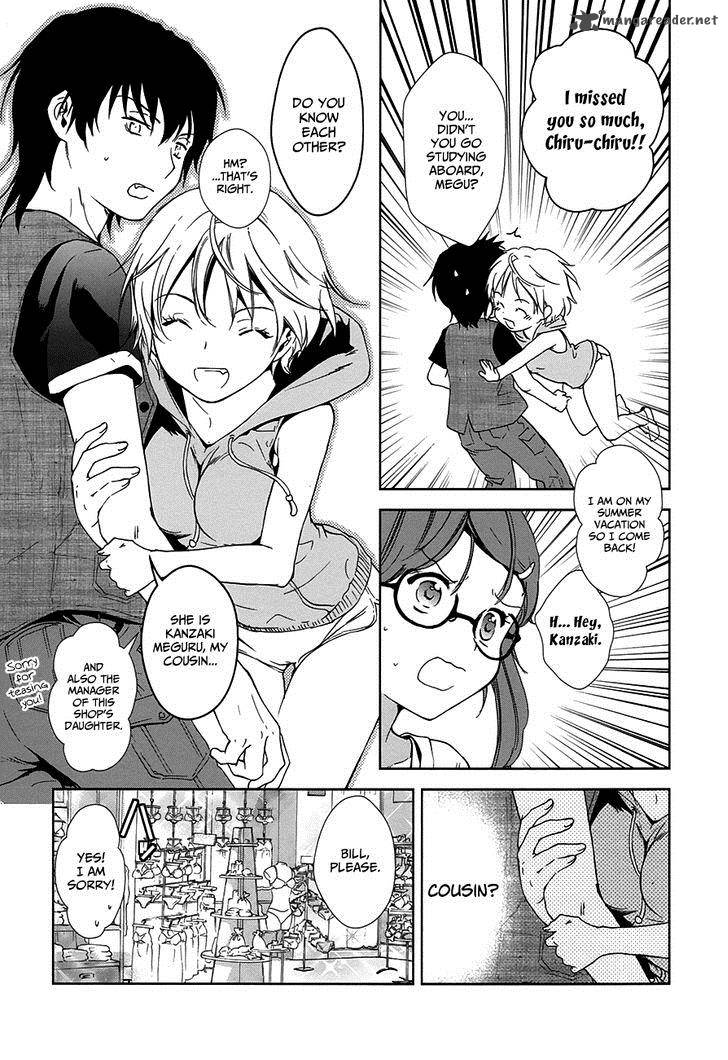 Doubt Amano Sakuya Chapter 6 Page 20