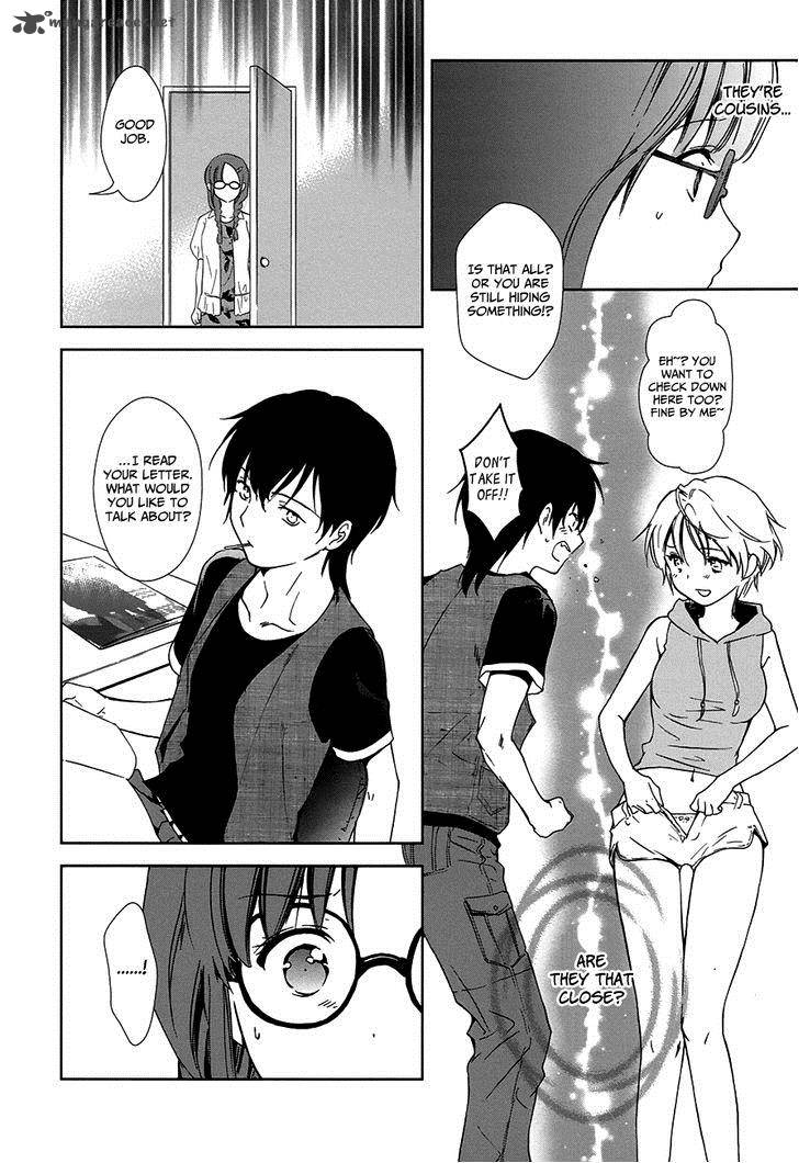 Doubt Amano Sakuya Chapter 6 Page 21