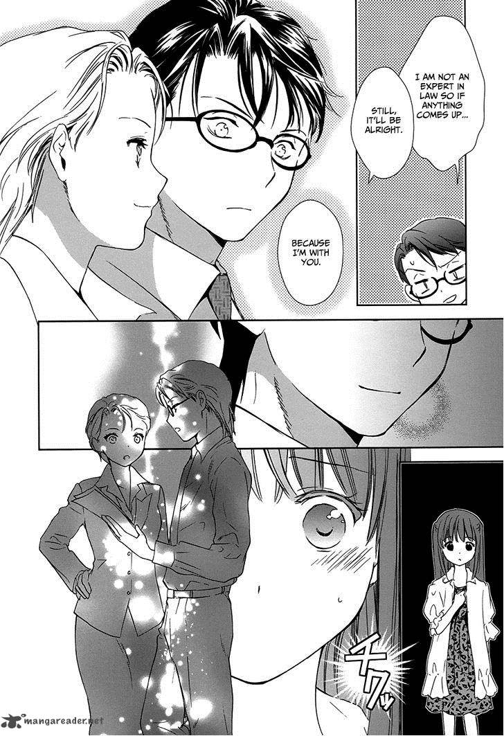 Doubt Amano Sakuya Chapter 6 Page 35