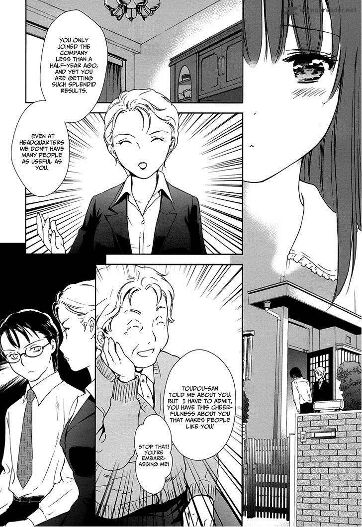 Doubt Amano Sakuya Chapter 6 Page 36