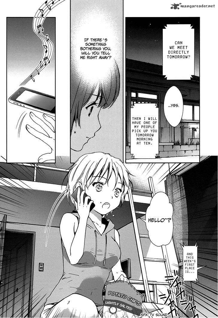 Doubt Amano Sakuya Chapter 6 Page 52