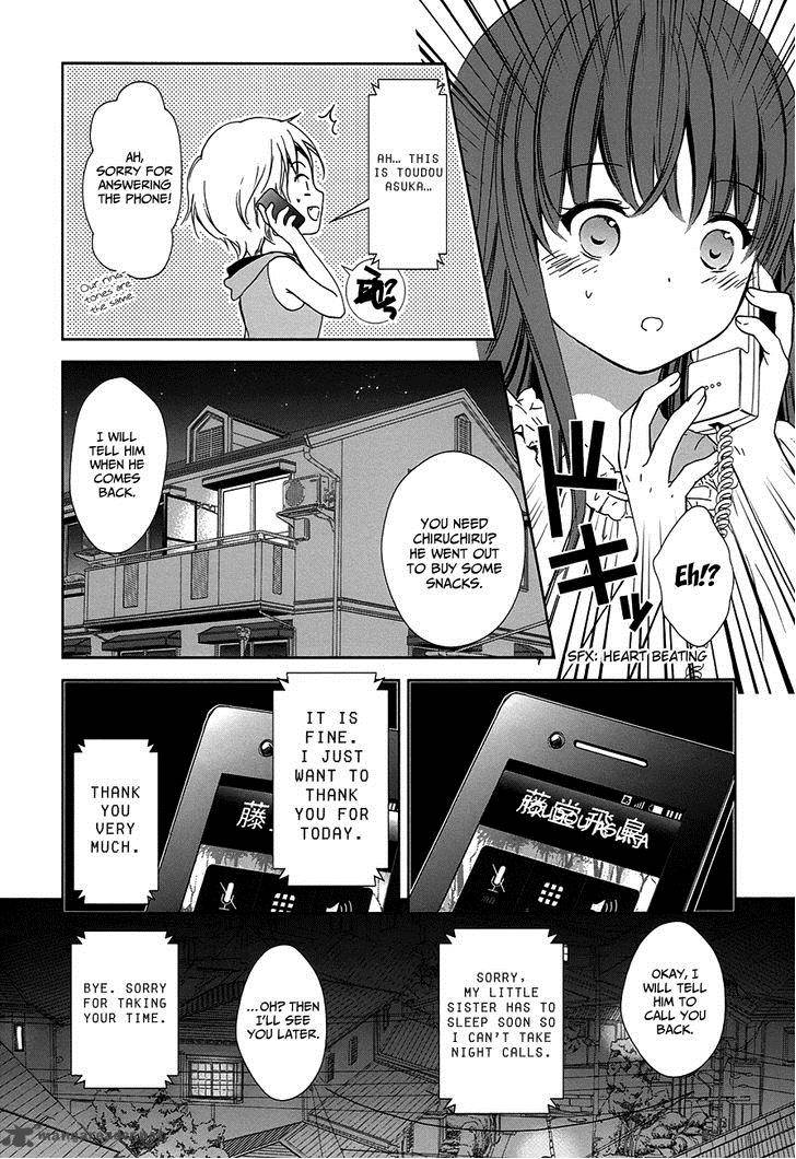 Doubt Amano Sakuya Chapter 6 Page 53
