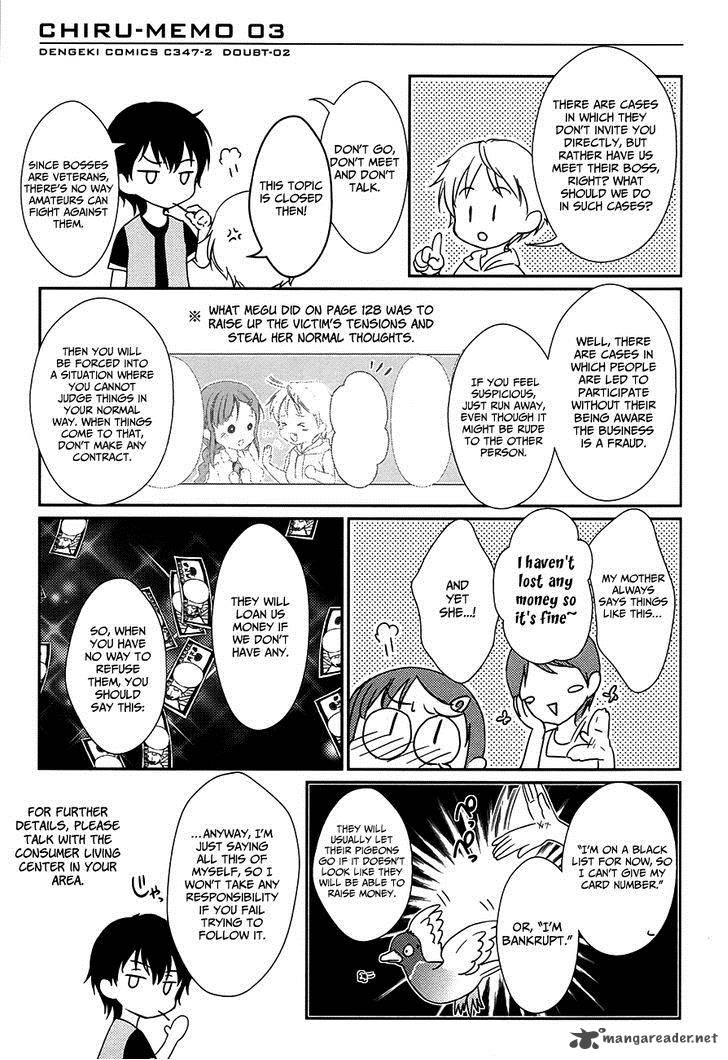 Doubt Amano Sakuya Chapter 6 Page 56