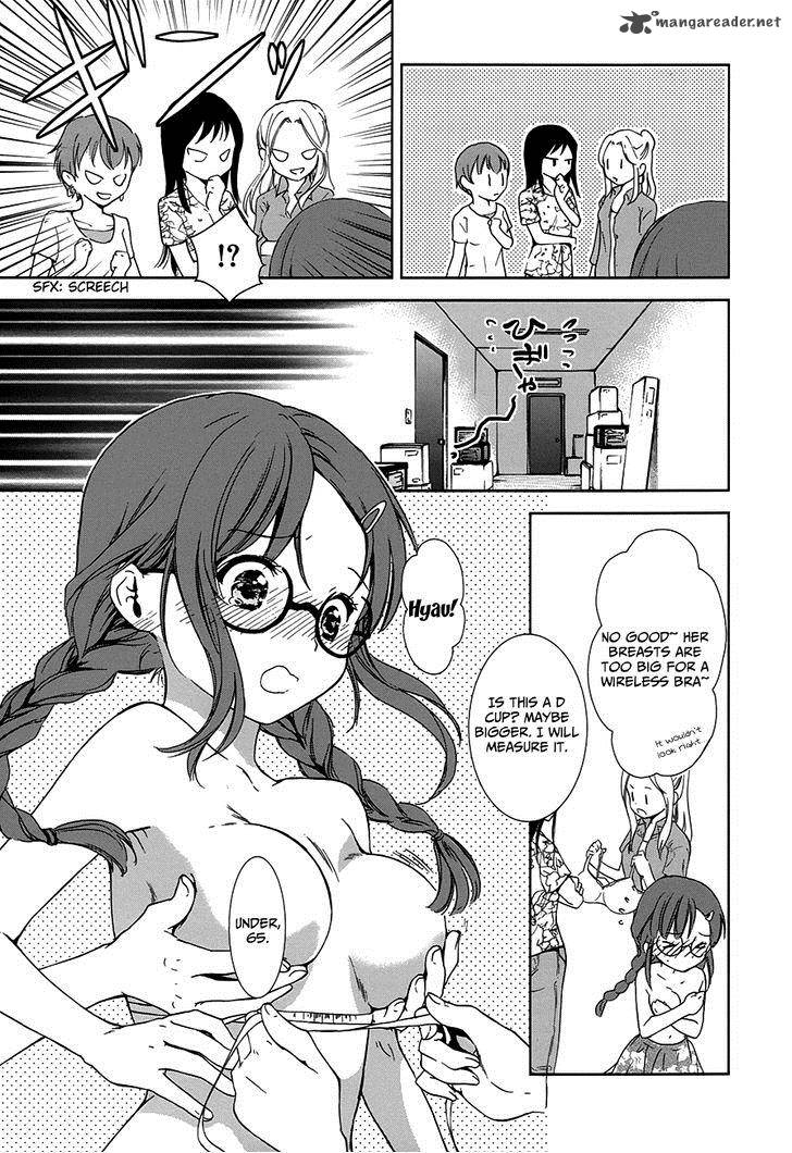Doubt Amano Sakuya Chapter 6 Page 8