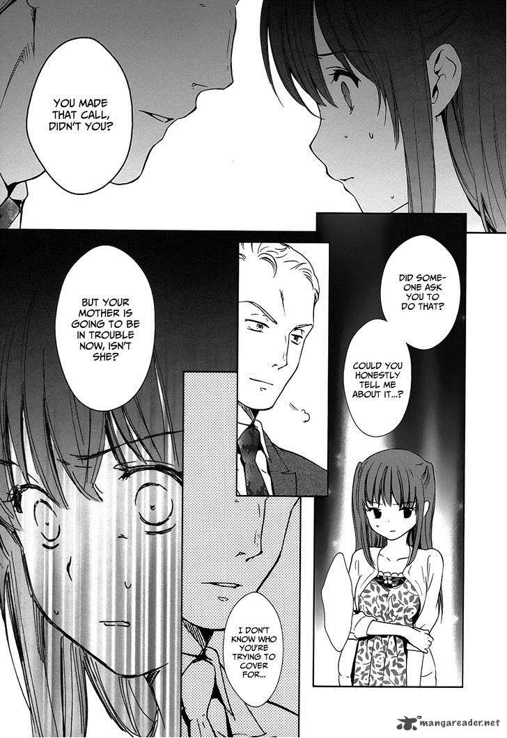 Doubt Amano Sakuya Chapter 7 Page 22