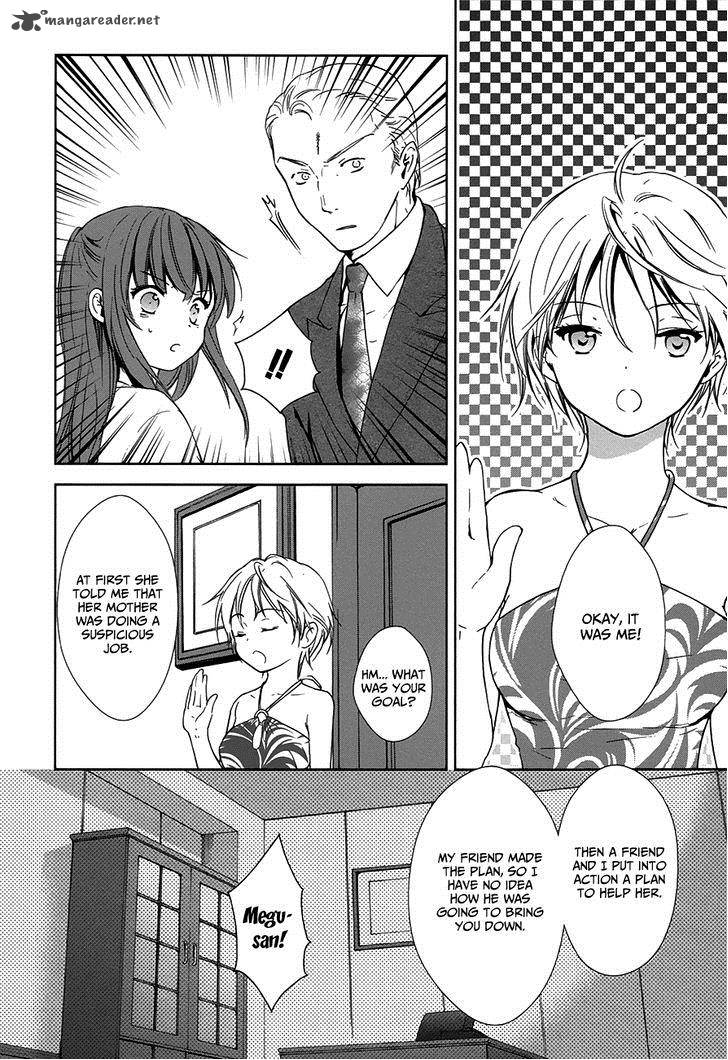 Doubt Amano Sakuya Chapter 7 Page 23