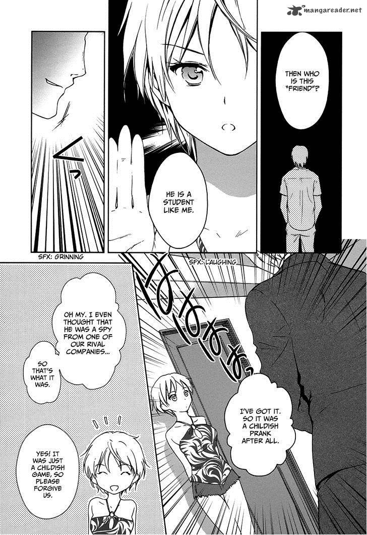 Doubt Amano Sakuya Chapter 7 Page 24