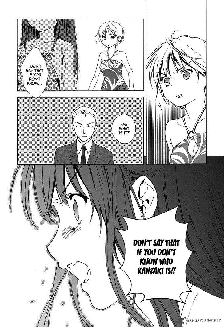 Doubt Amano Sakuya Chapter 7 Page 30