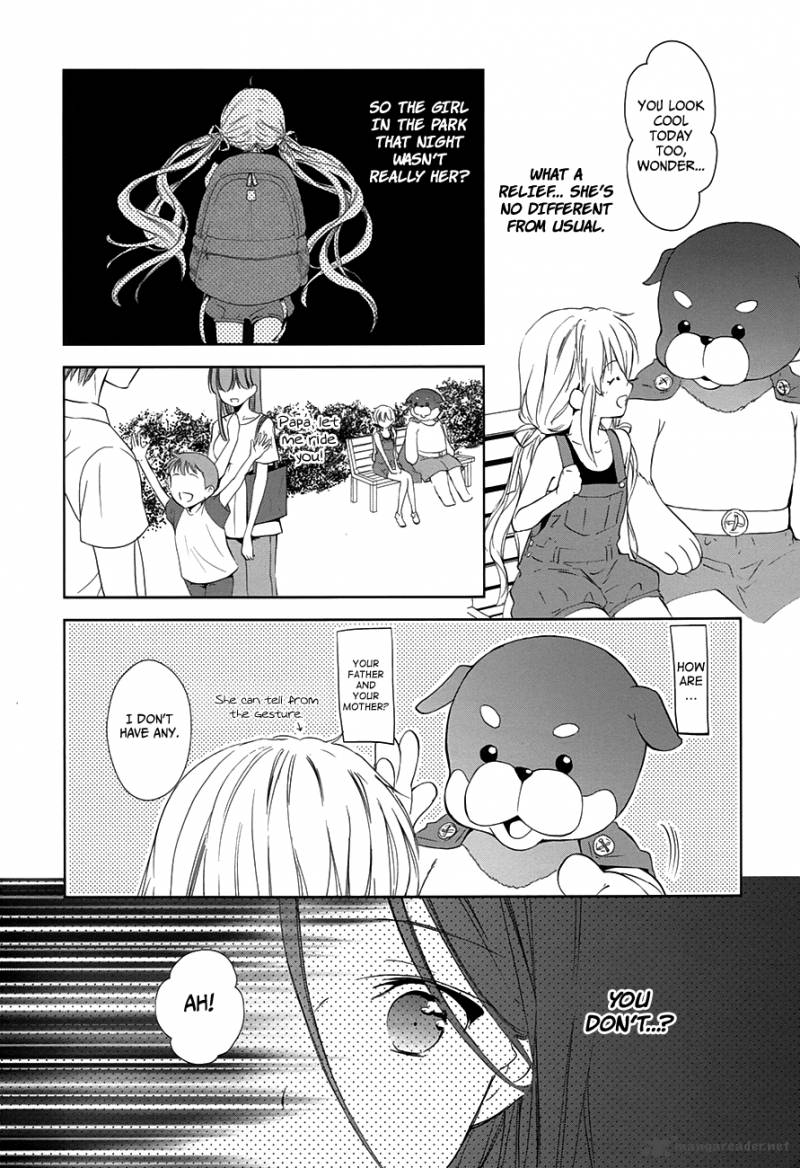 Doubt Amano Sakuya Chapter 8 Page 18