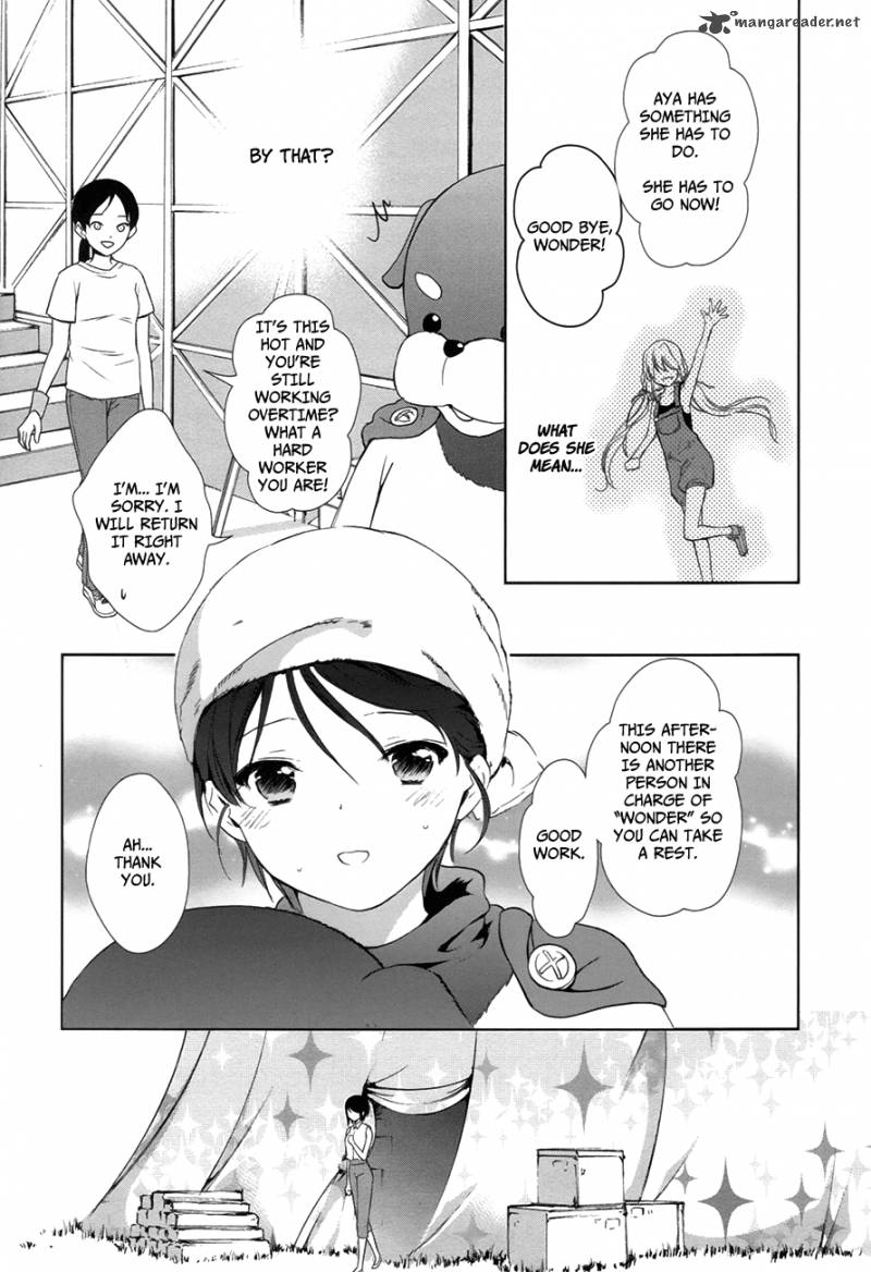 Doubt Amano Sakuya Chapter 8 Page 19
