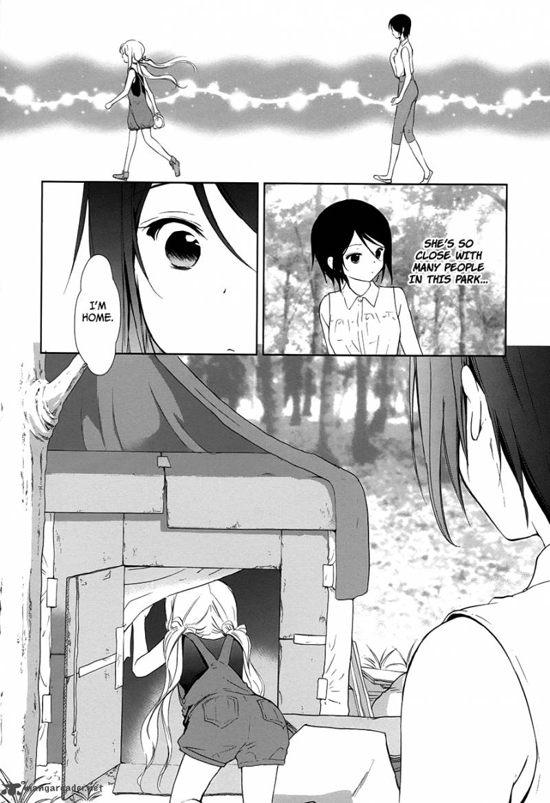 Doubt Amano Sakuya Chapter 8 Page 21