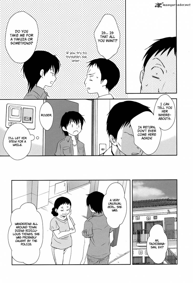 Doubt Amano Sakuya Chapter 8 Page 25