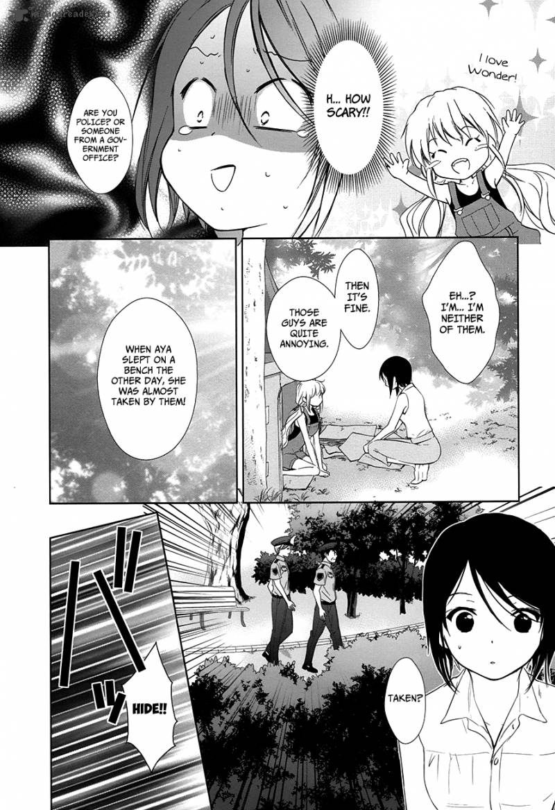 Doubt Amano Sakuya Chapter 8 Page 28