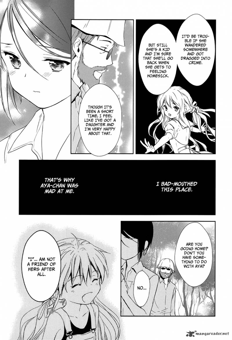 Doubt Amano Sakuya Chapter 8 Page 35