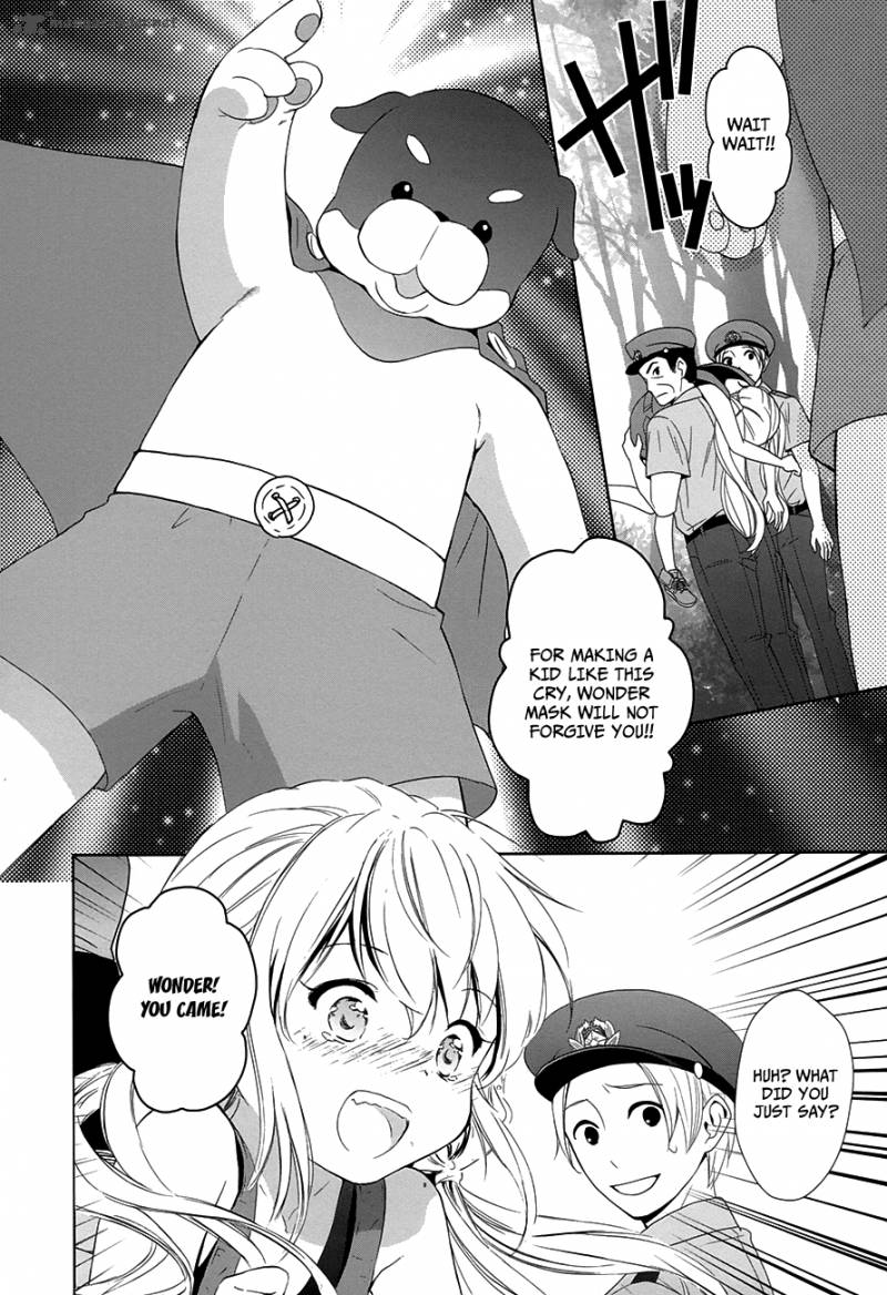 Doubt Amano Sakuya Chapter 8 Page 40