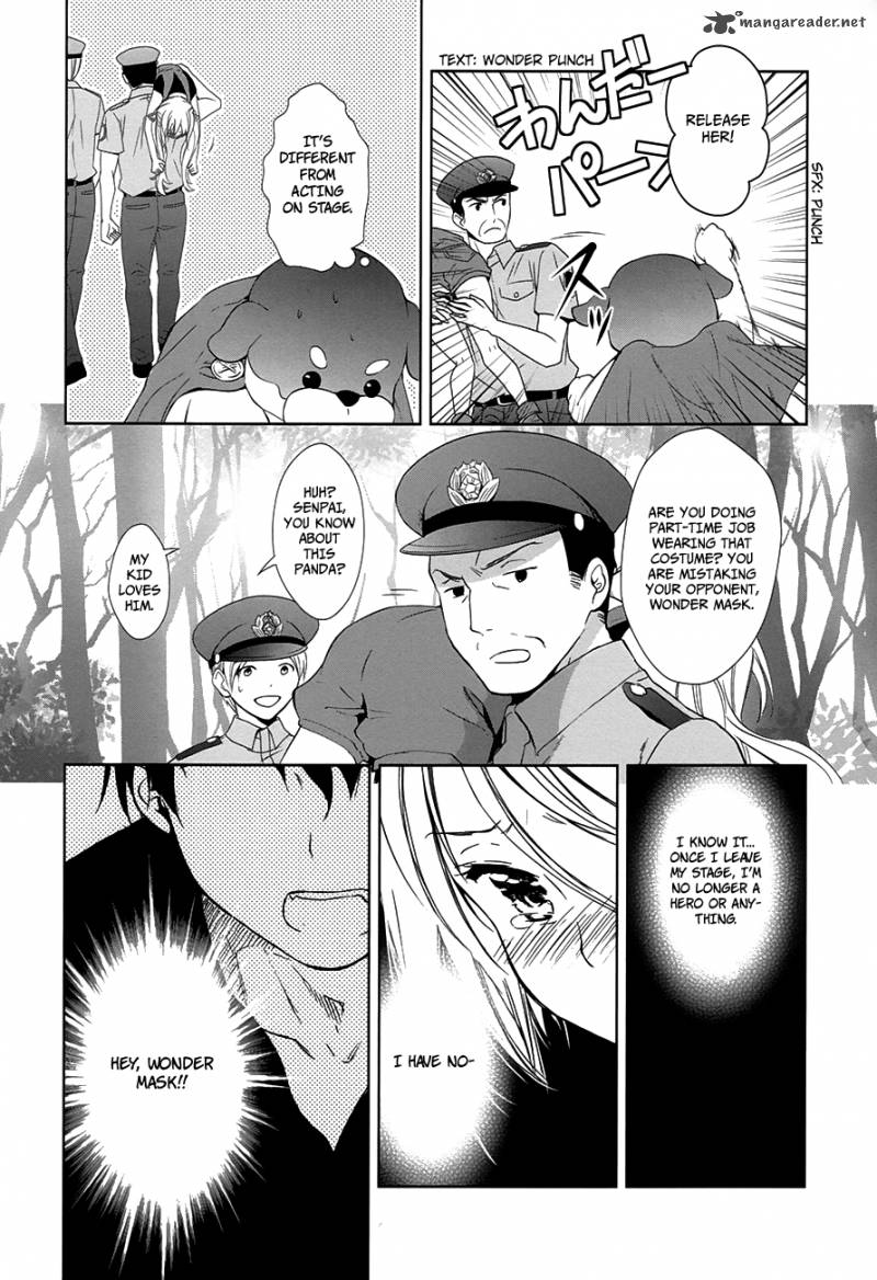 Doubt Amano Sakuya Chapter 8 Page 41
