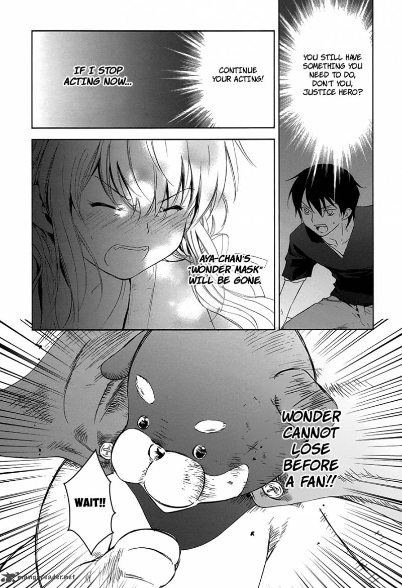 Doubt Amano Sakuya Chapter 8 Page 42