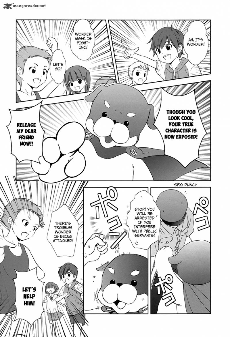 Doubt Amano Sakuya Chapter 8 Page 43
