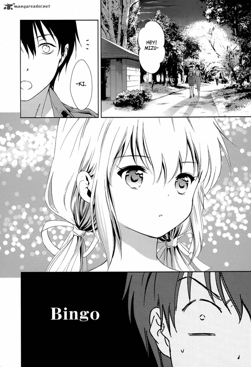 Doubt Amano Sakuya Chapter 8 Page 52