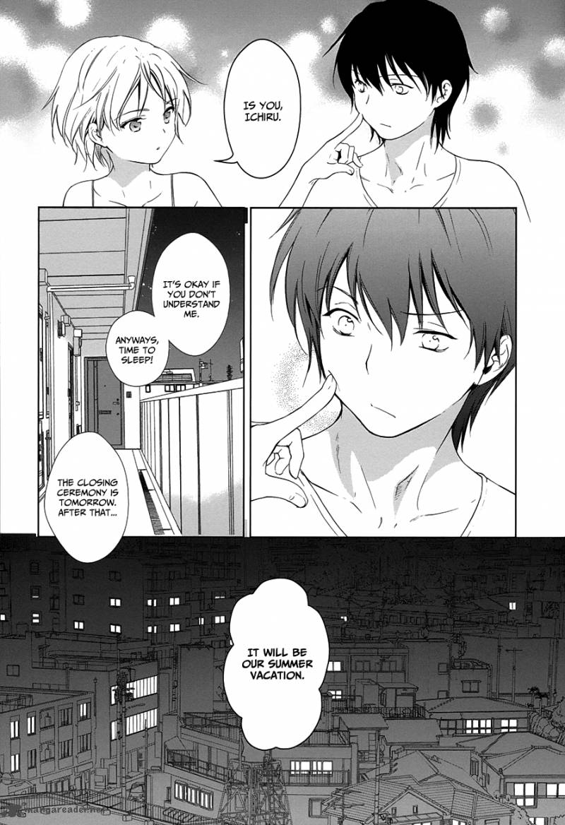 Doubt Amano Sakuya Chapter 9 Page 24