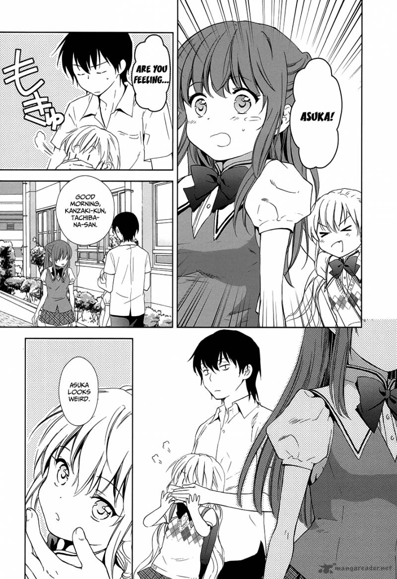 Doubt Amano Sakuya Chapter 9 Page 28