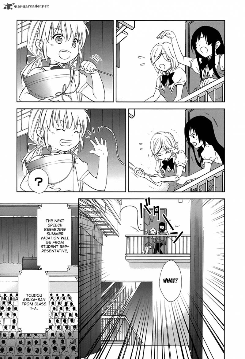 Doubt Amano Sakuya Chapter 9 Page 42