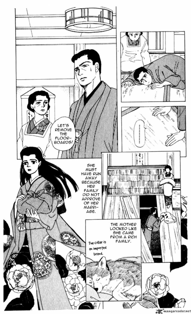 Doubutsu No Oishasan Chapter 1 Page 19