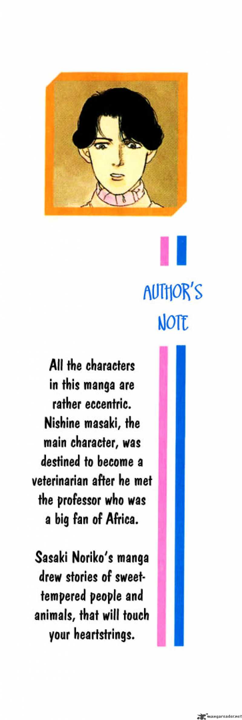 Doubutsu No Oishasan Chapter 1 Page 2