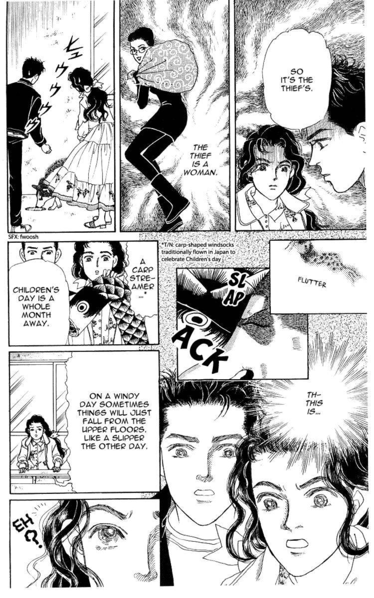 Doubutsu No Oishasan Chapter 107 Page 10