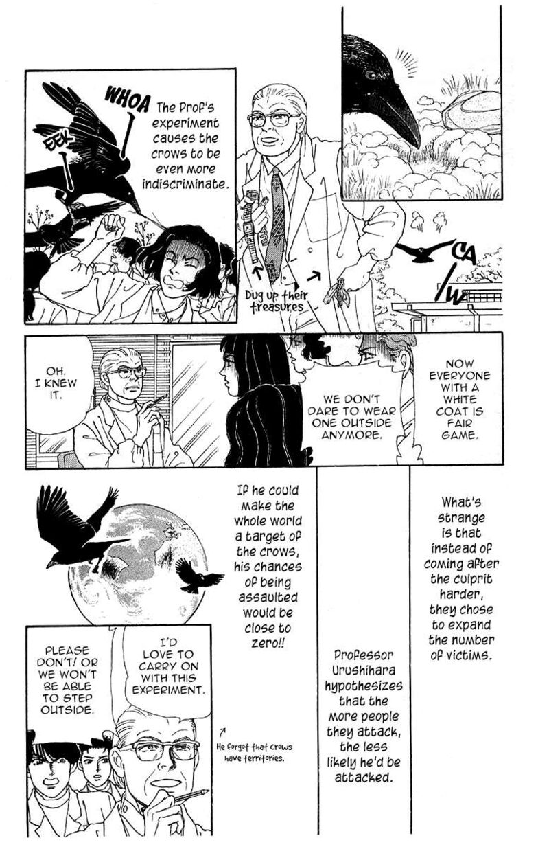 Doubutsu No Oishasan Chapter 110 Page 11