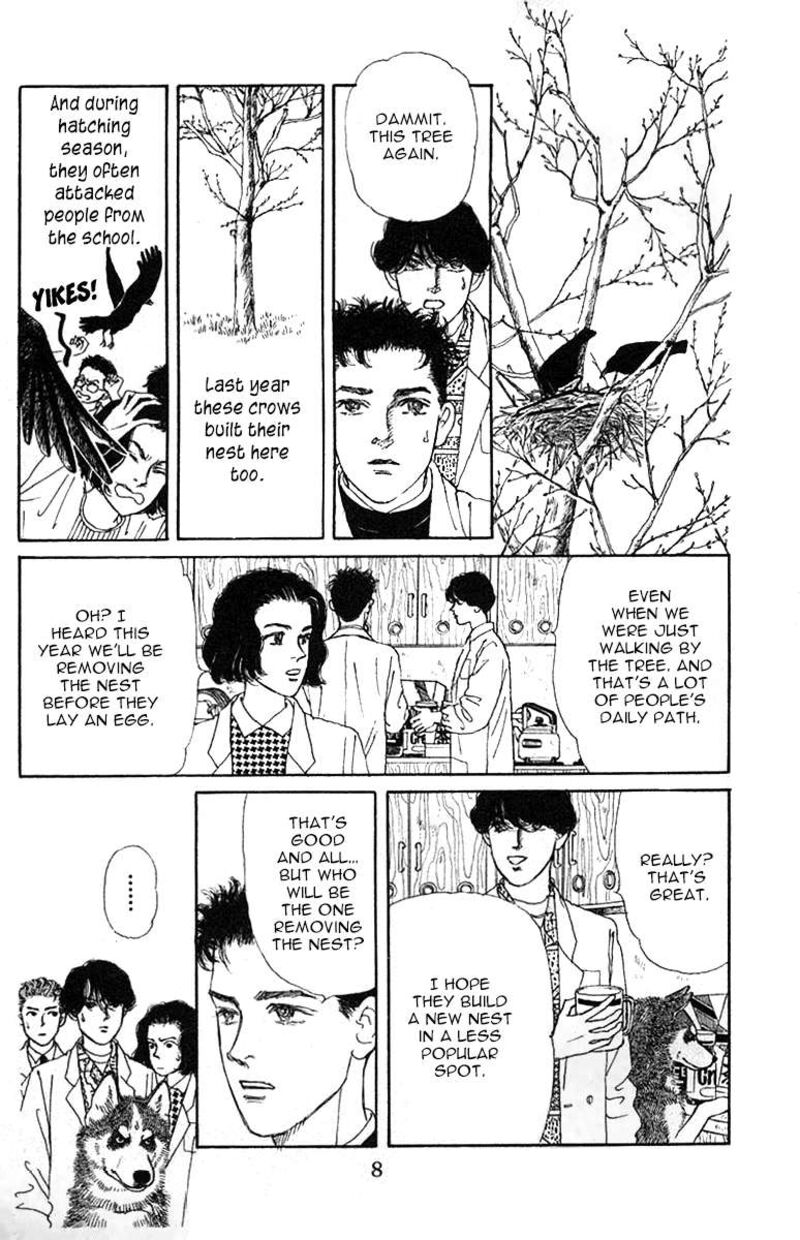 Doubutsu No Oishasan Chapter 110 Page 5