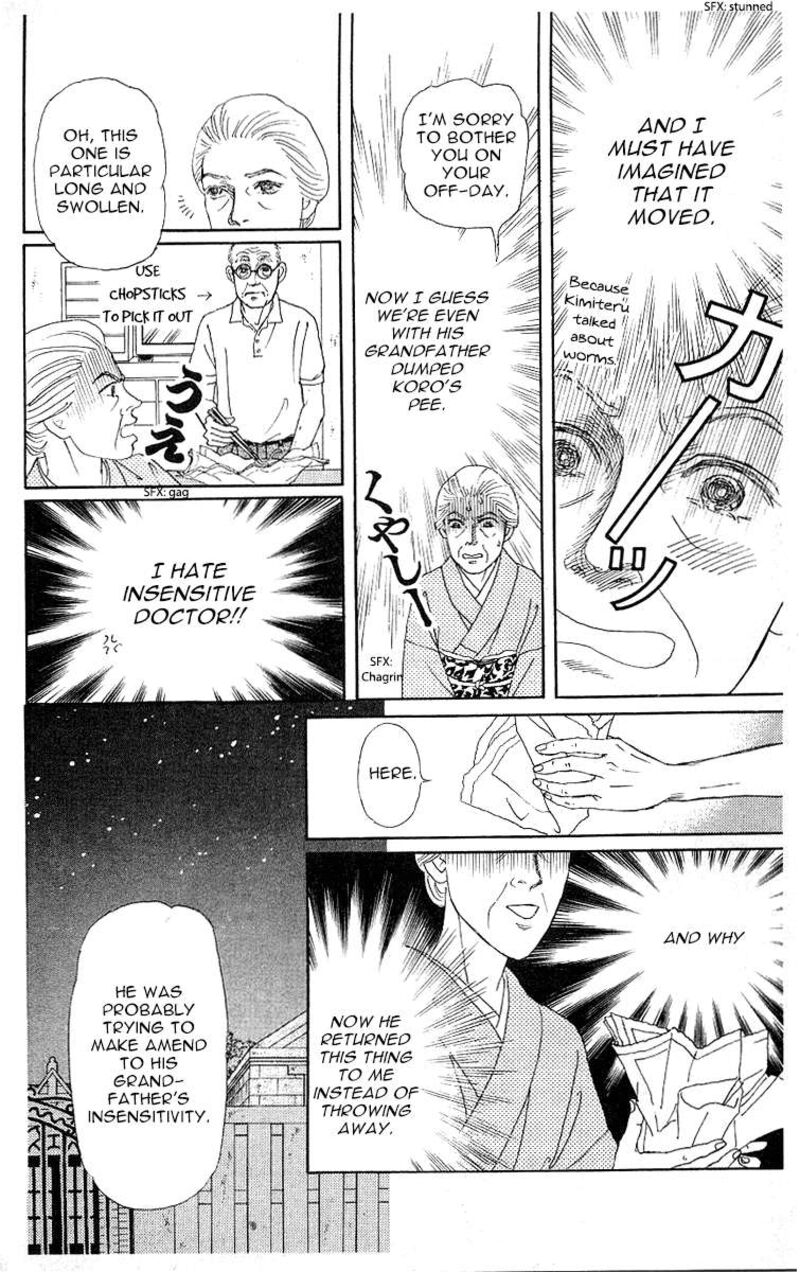 Doubutsu No Oishasan Chapter 114 Page 16