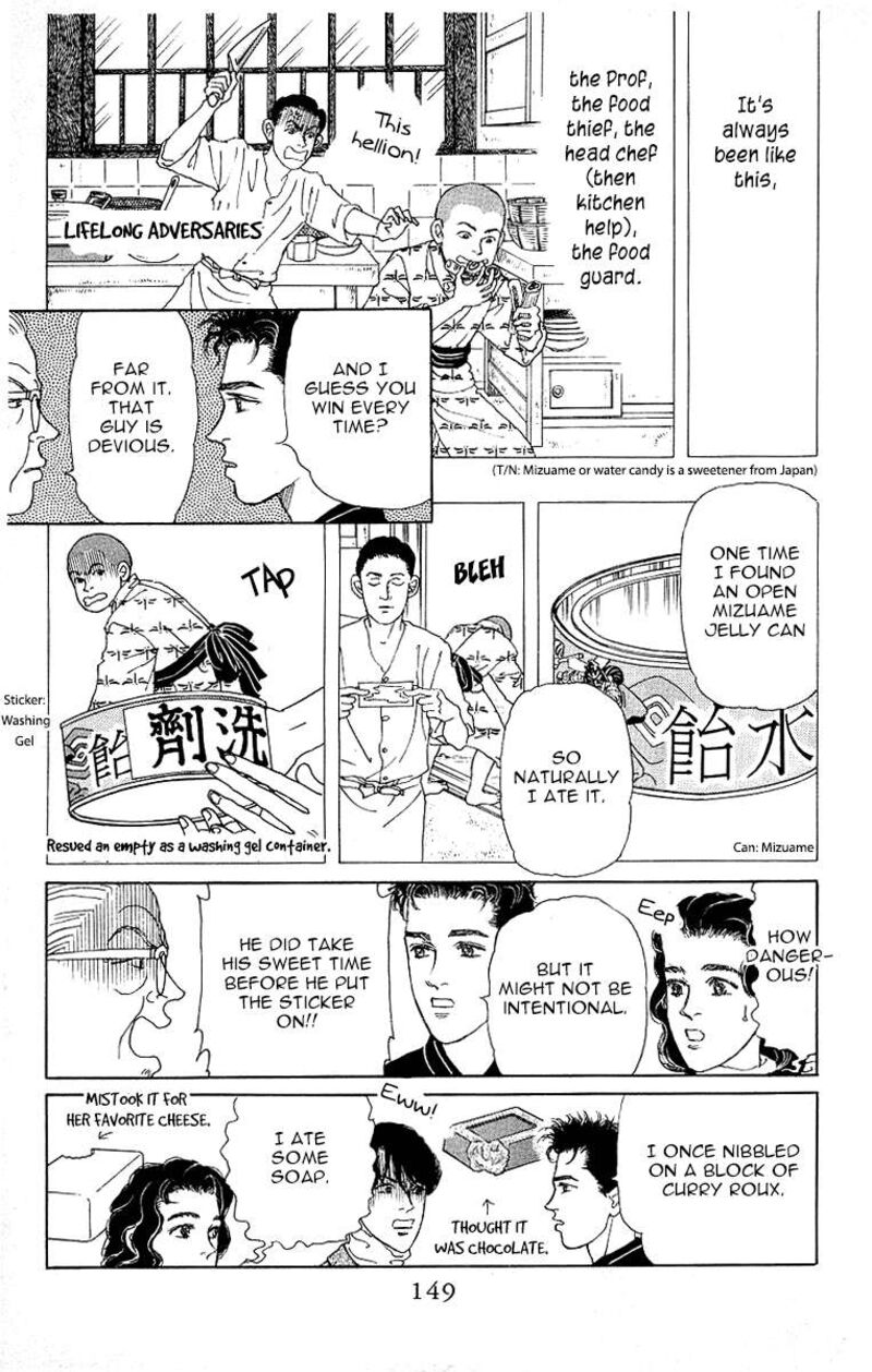 Doubutsu No Oishasan Chapter 117 Page 11