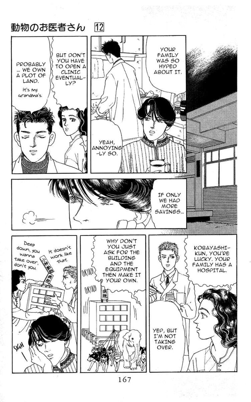 Doubutsu No Oishasan Chapter 118 Page 11