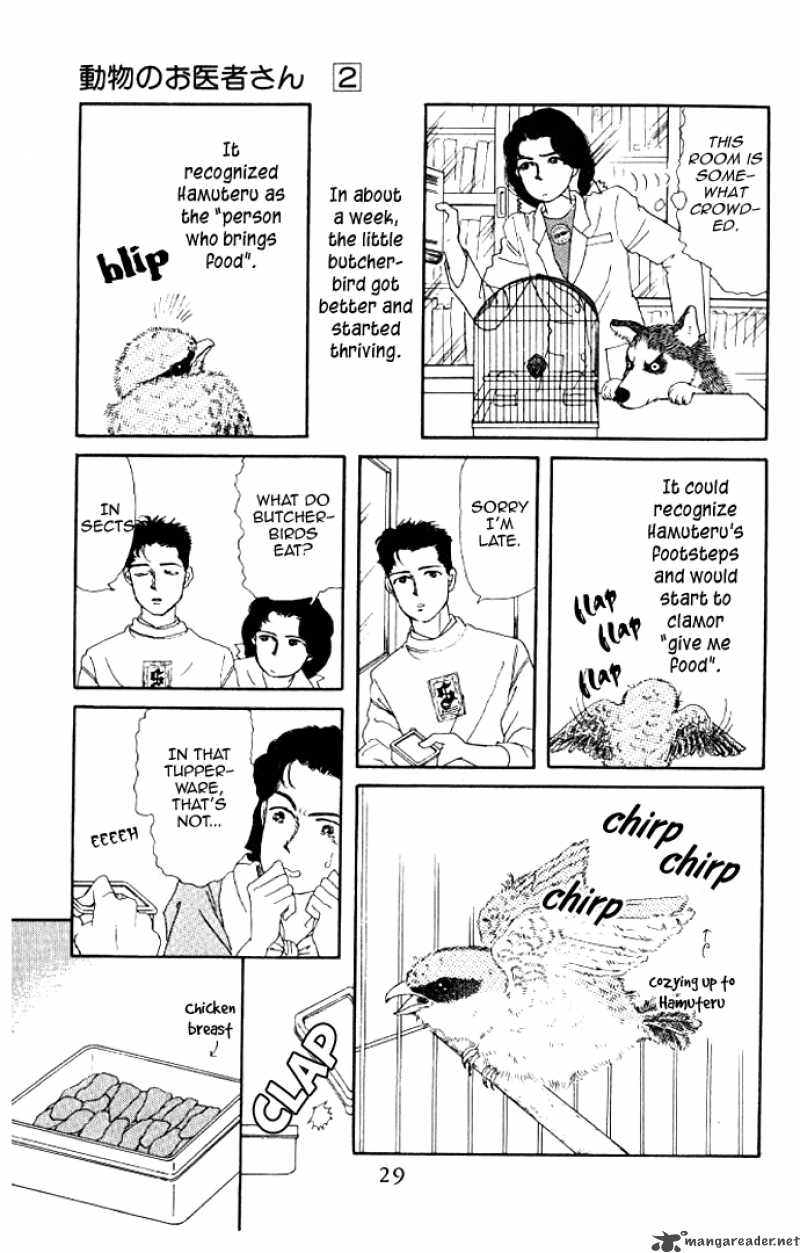 Doubutsu No Oishasan Chapter 13 Page 7