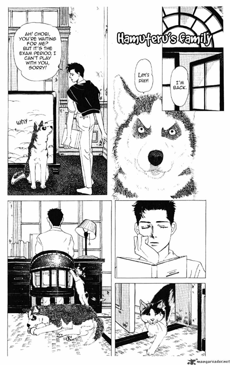 Doubutsu No Oishasan Chapter 14 Page 6