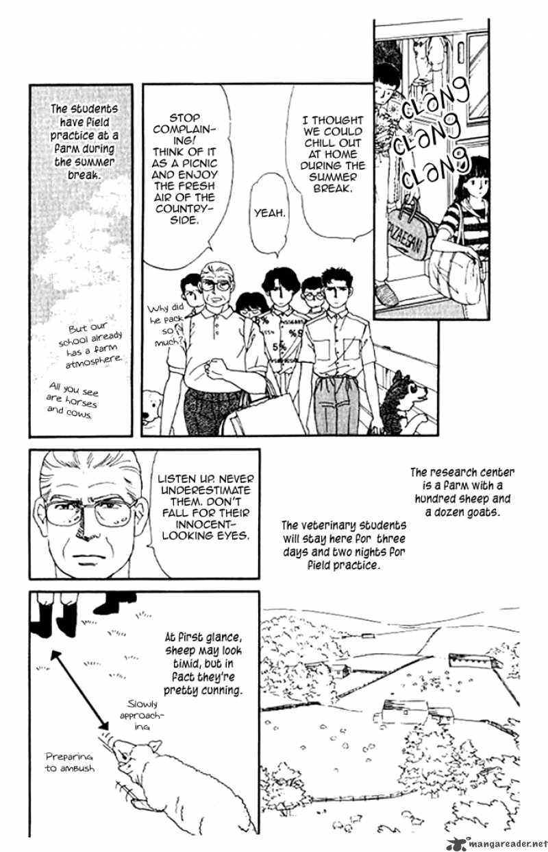 Doubutsu No Oishasan Chapter 15 Page 4