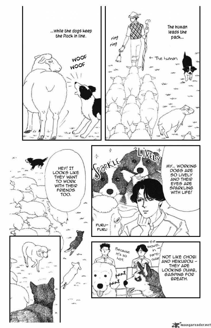 Doubutsu No Oishasan Chapter 15 Page 7