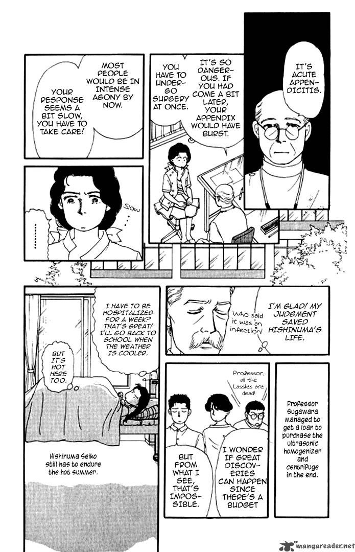 Doubutsu No Oishasan Chapter 17 Page 16