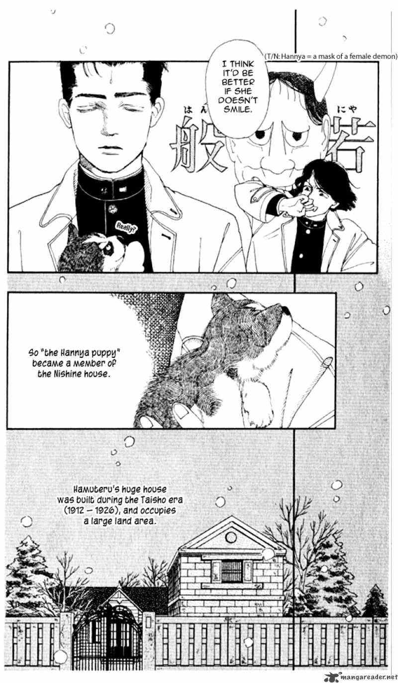 Doubutsu No Oishasan Chapter 2 Page 4