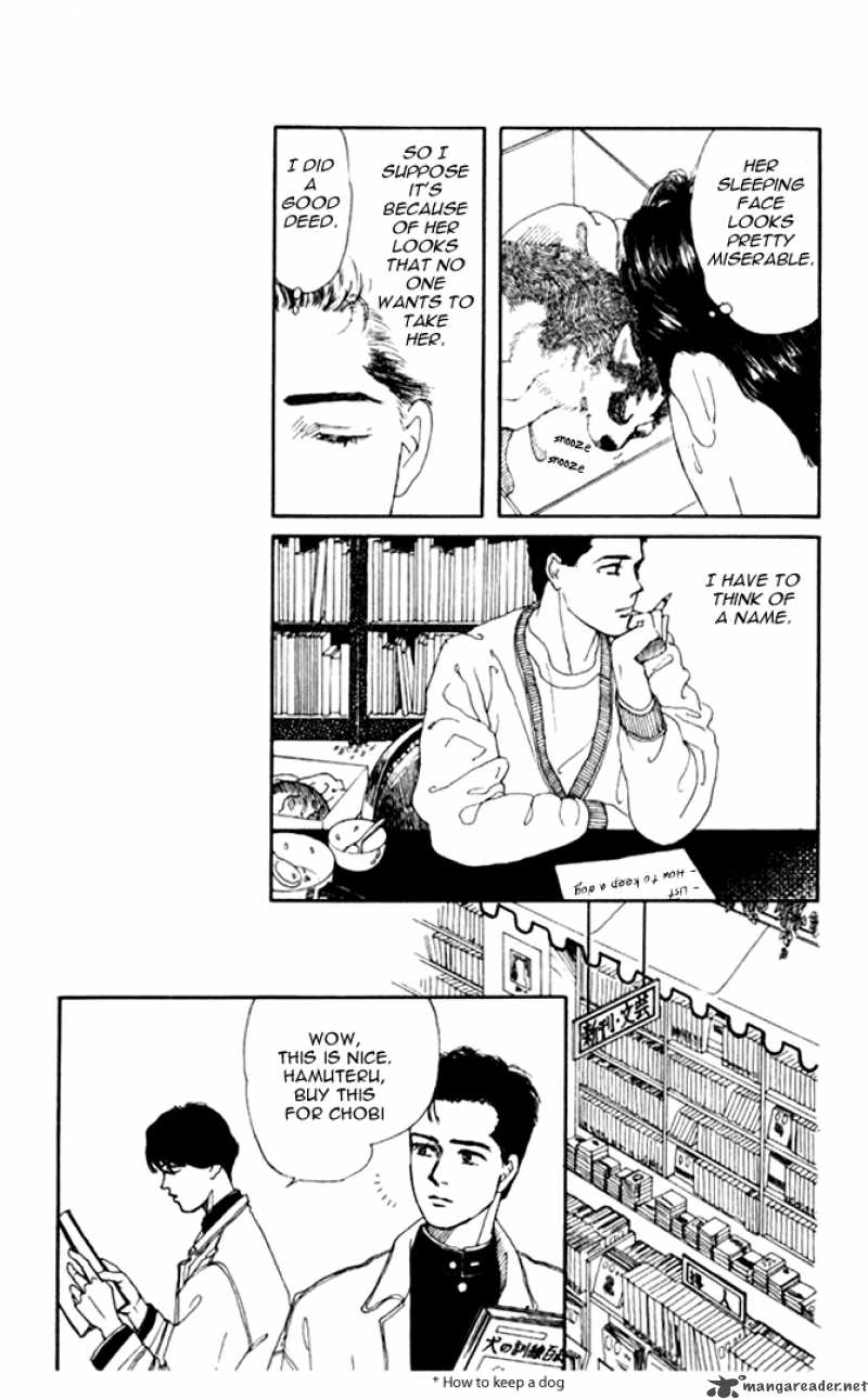Doubutsu No Oishasan Chapter 2 Page 9