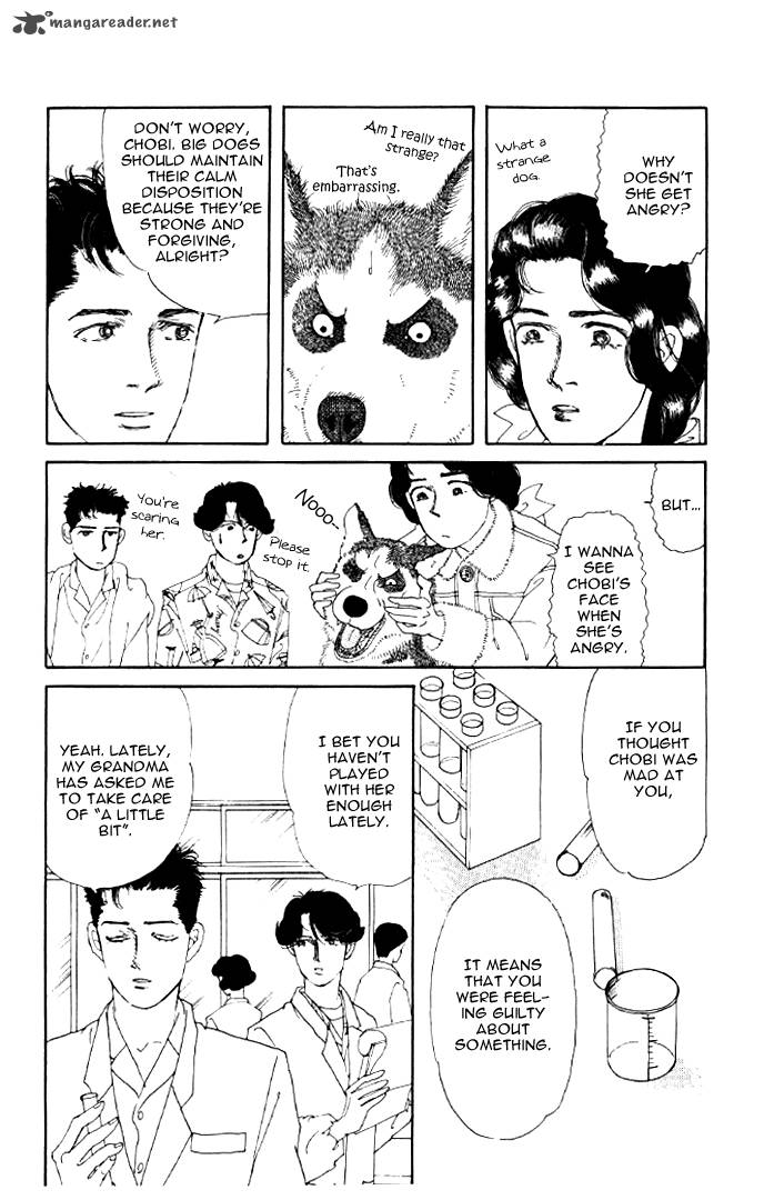 Doubutsu No Oishasan Chapter 20 Page 5