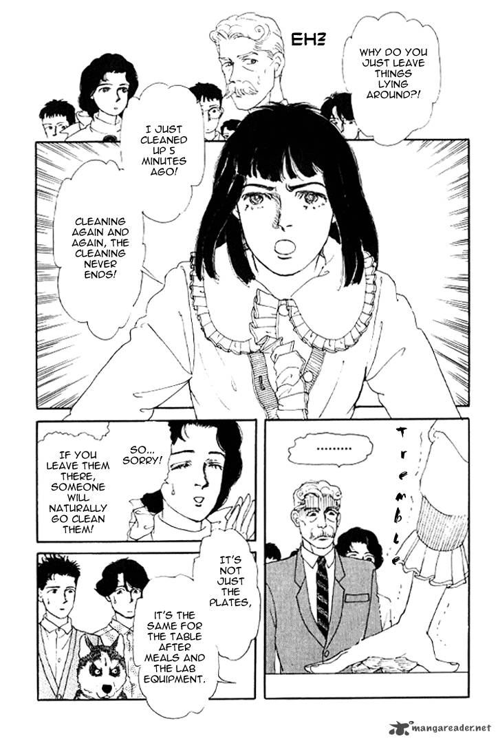 Doubutsu No Oishasan Chapter 21 Page 7