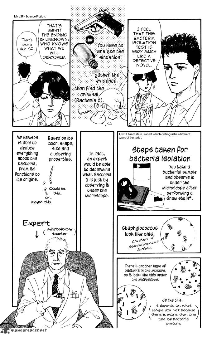 Doubutsu No Oishasan Chapter 24 Page 4