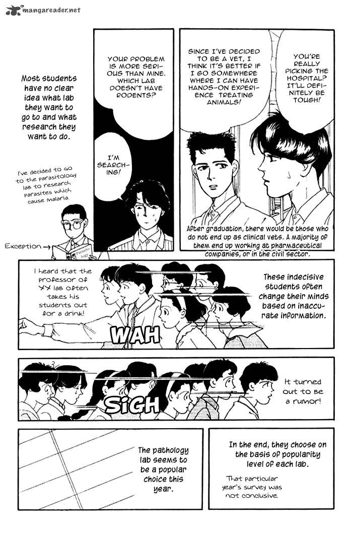 Doubutsu No Oishasan Chapter 27 Page 5